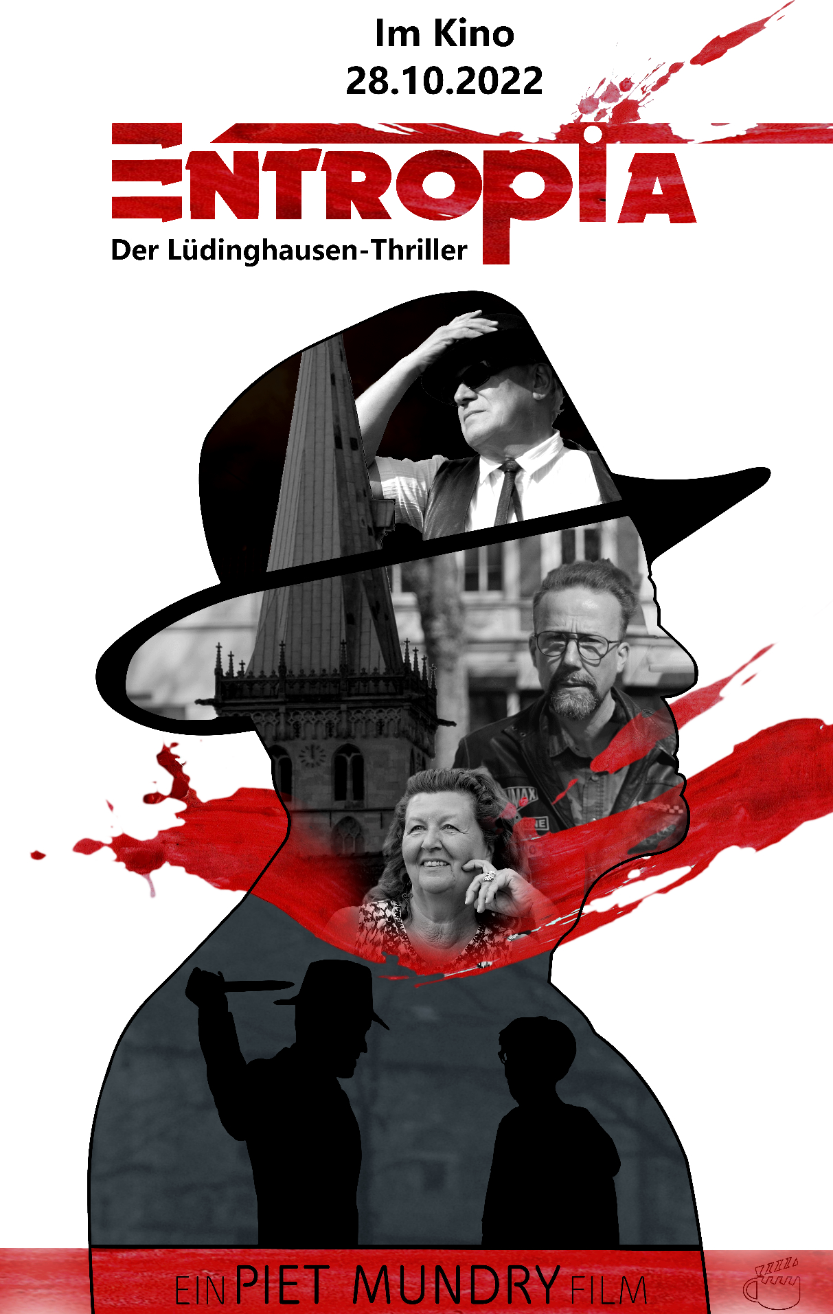 постер Энтропия